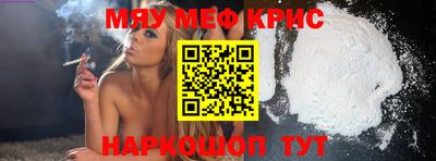 марки lsd Тверь