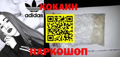 стаф Татарск