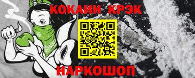марки lsd Тверь