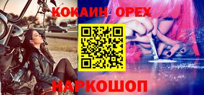 марки lsd Тара