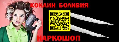 марки lsd Тара