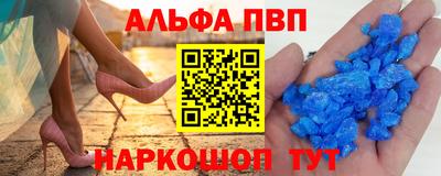 марки lsd Тверь