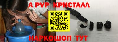марки lsd Тверь