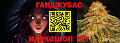 стаф Татарск