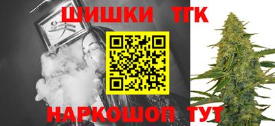 марки lsd Тара
