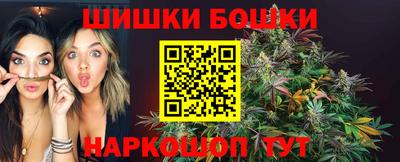 стаф Татарск