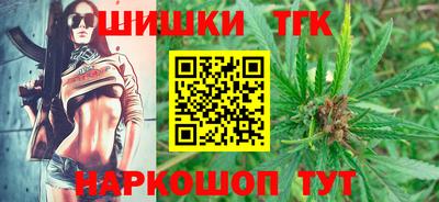 стаф Татарск