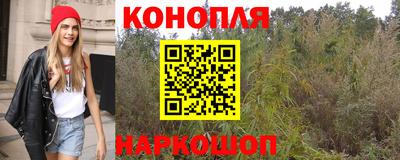 марки lsd Тверь