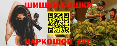 марки lsd Тара