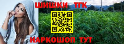 марки lsd Тверь