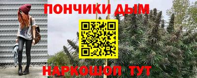 стаф Татарск