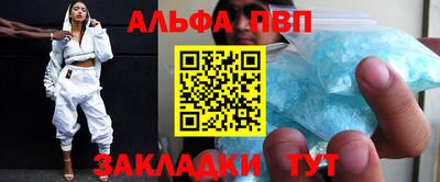 марки lsd Тара