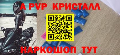 марки lsd Тверь
