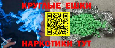 марки lsd Тверь