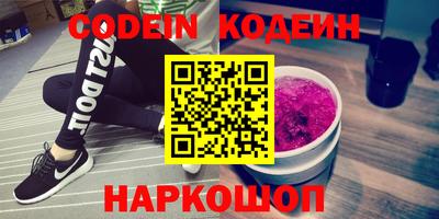 стаф Татарск