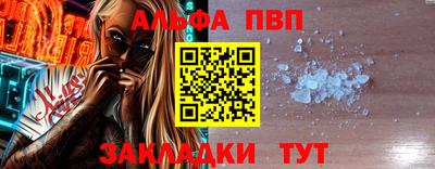 марки lsd Тверь