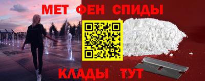 марки lsd Тверь
