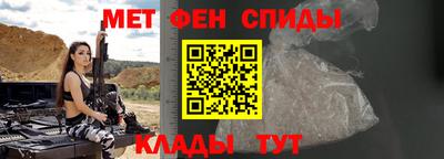стаф Татарск