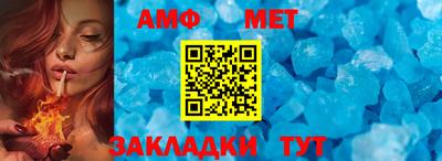 марки lsd Тара