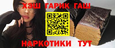 стаф Татарск