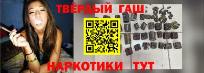 марки lsd Тара