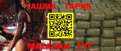 марки lsd Тверь