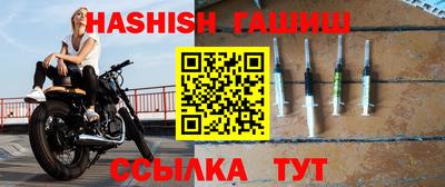 стаф Татарск
