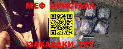 марки lsd Тверь