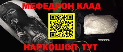 марки lsd Тверь