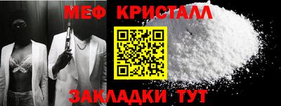 марки lsd Тара